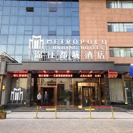 Metropolo Jinjiang Hotel Xingtai Luaran gambar